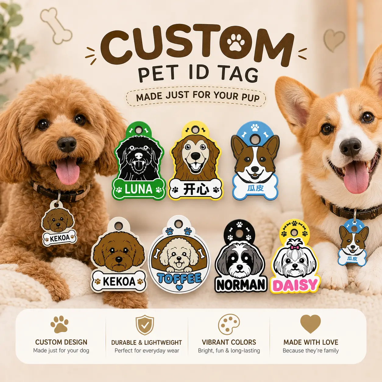 Custom Pet Portrait Dog Tag